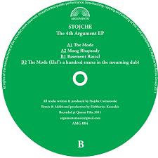Stojche/4TH ARGUMENT EP 12"