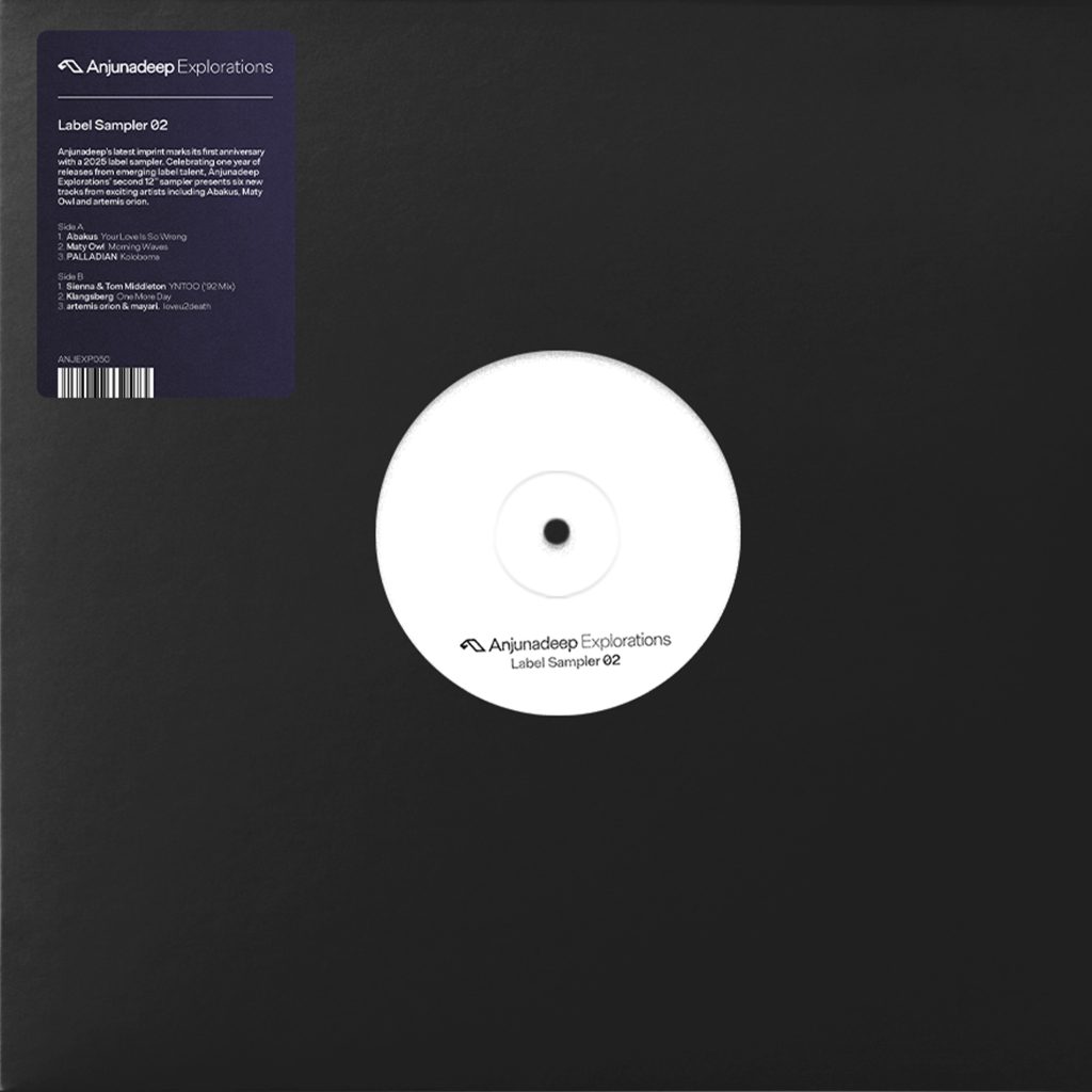 Various/ANJUNADEEP EXPLORATIONS SAMPLER 02 EP 12"