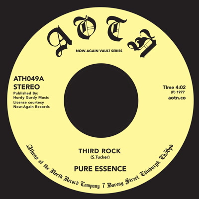 Pure Essence/THIRD ROCK 7"