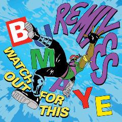 Major Lazer/WATCH OUT FOR THIS REMIX 12"