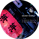 M.R.E.U.X & Ken Ishii/SECRET WORLD 12"