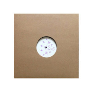 Various/BANOFFEE PIES: BP002 12"