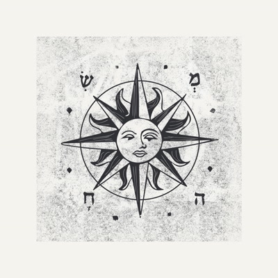Beesmunt & San Proper/SIMCHA RIDDIM 12"