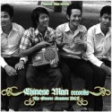 Chinese Man/GROOVE SESSIONS VOL.2 CD
