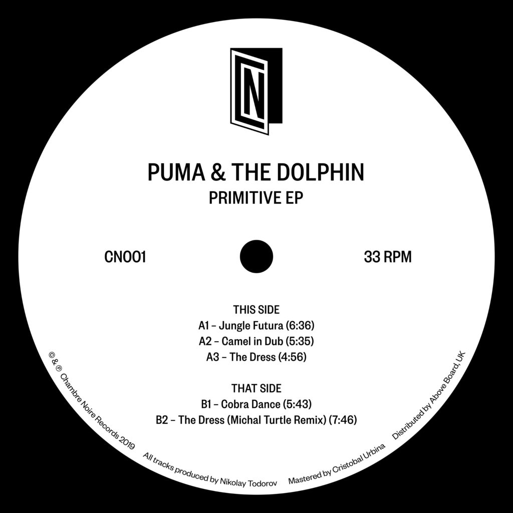 Puma & The Dolphin/PRIMITIVE EP 12"