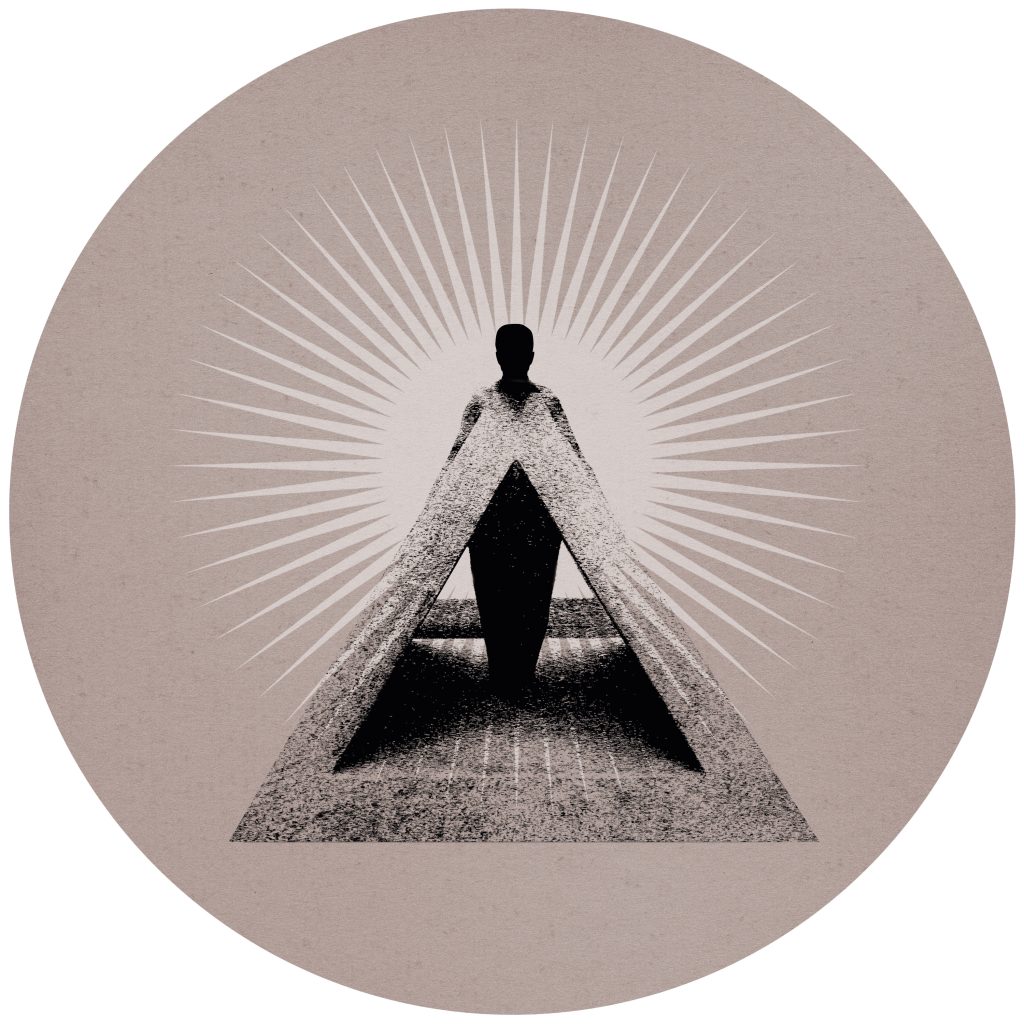 Amtrac/JUST (REMIXES) 12"