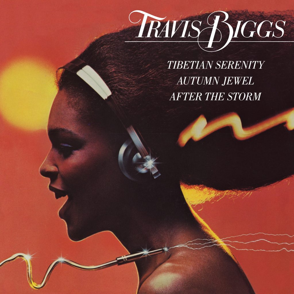Travis Biggs/TIBETAN SERENITY 12"
