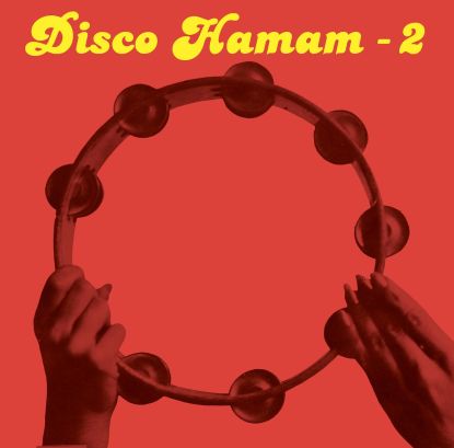 Various/DISCO HAMAM VOL. 2 12"