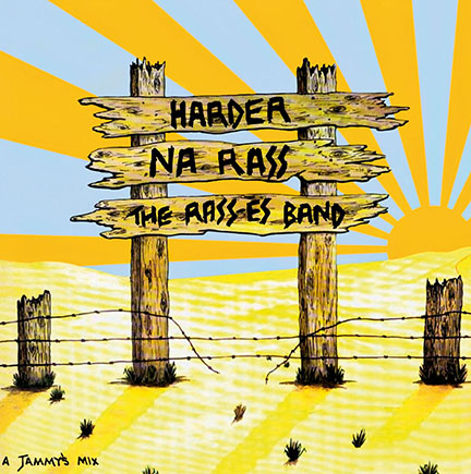 Prince Jammy & Rass Ess/HARDER NA RAS LP