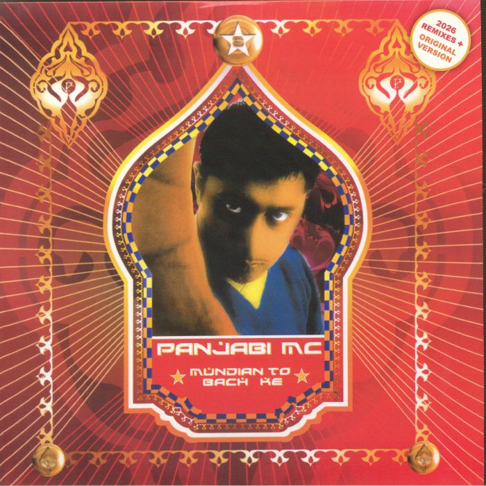 Panjabi MC/MUNDIAN TO BACH KE (2026) 12"