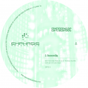 Intrinsic/FIREWALLS 12"