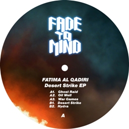 Fatima Al Qadiri/DESERT STRIKE EP 12"