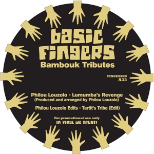 Philou Louzolo/BAMBOUK TRIBUTES 12"