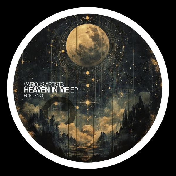 Various/HEAVEN IN ME EP 12"