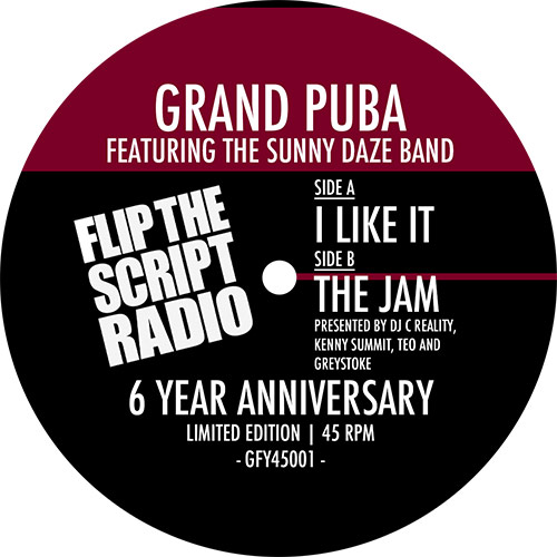 Grand Puba & The S.D.B./I LIKE IT 7"