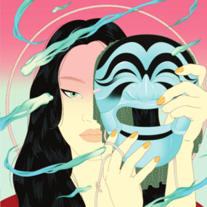 Peggy Gou/MOMENT EP 12"