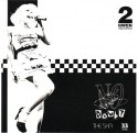 No Doubt/SKA EP (PINK)  7"