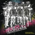 Various/WE ARE HEADINGHOME CD