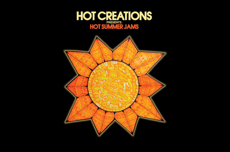 Various/HOT SUMMER JAMS CD