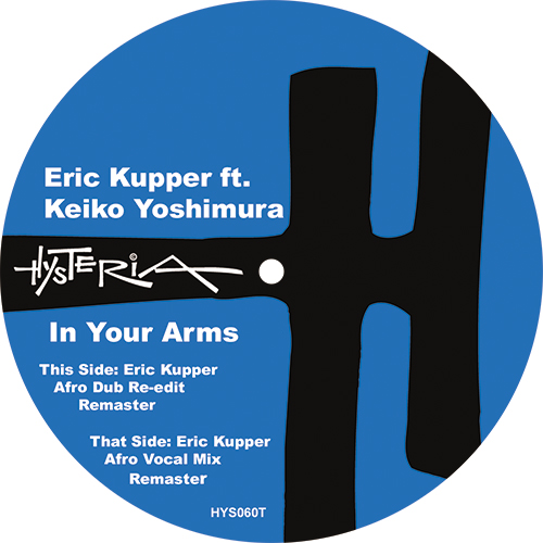 Eric Kupper/IN YOUR ARMS 12"