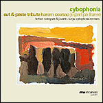 Cybophonia/CUT & PASTE REMIXES 12"