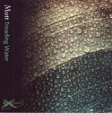 Mutt/TREADING WATER CD