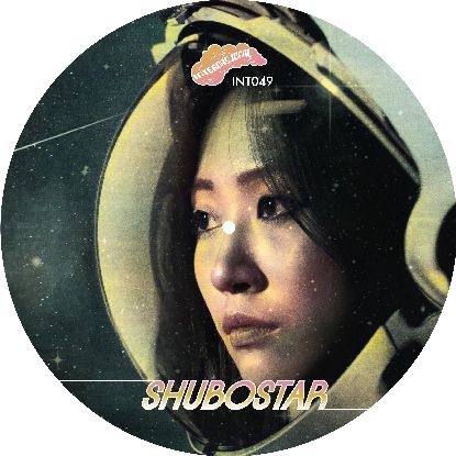 Shubostar/SPIEGEL 12"