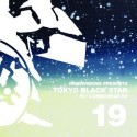 Tokyo Black Star/BIT COMMANDER 12"