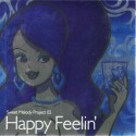 Various/SWEET MELODY 2-HAPPY FEELIN' CD