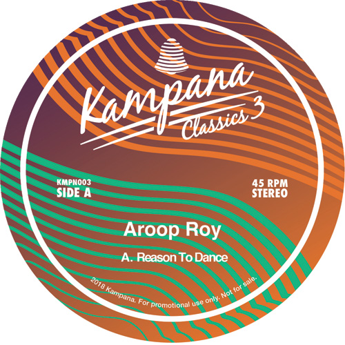 Aroop Roy/REASON TO DANCE 12"