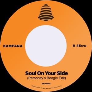 Personify/SOUL ON YOUR SIDE EDIT 7"