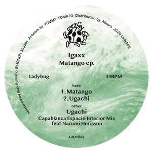 Igaxx/MATANGO EP 12"