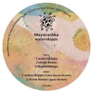 Mayurashka/WATERSKIPPS 12"