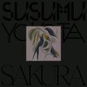 Susumu Yokota/SAKURA (SKINTONE EDITION) DLP