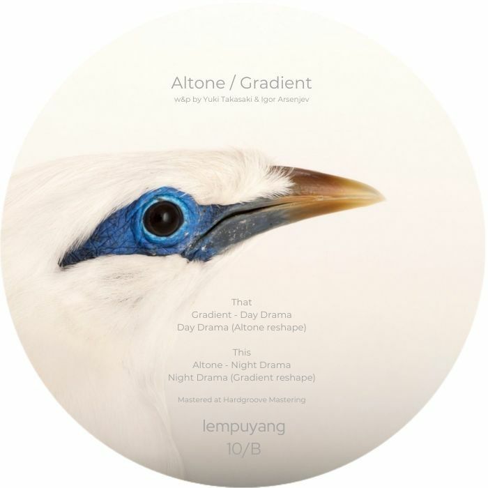 Altone & Gradient/DRAMA 12"