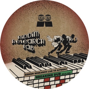 Riddim Research Lab/BREAKING DUB 12"