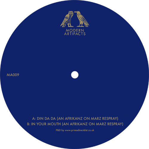 Modern Artifacts/DIN DA DA REMIX 12"