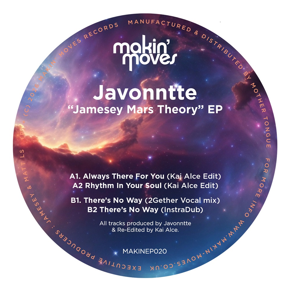 Javonntte/JAMESEY MARS THEORY EP 12"