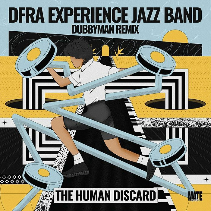 DFRA E.J.B./THE HUMAN DISCARD EP 12"