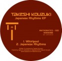 Takeshi Kouzuki/JAPANESE RHYTHMS EP 12"