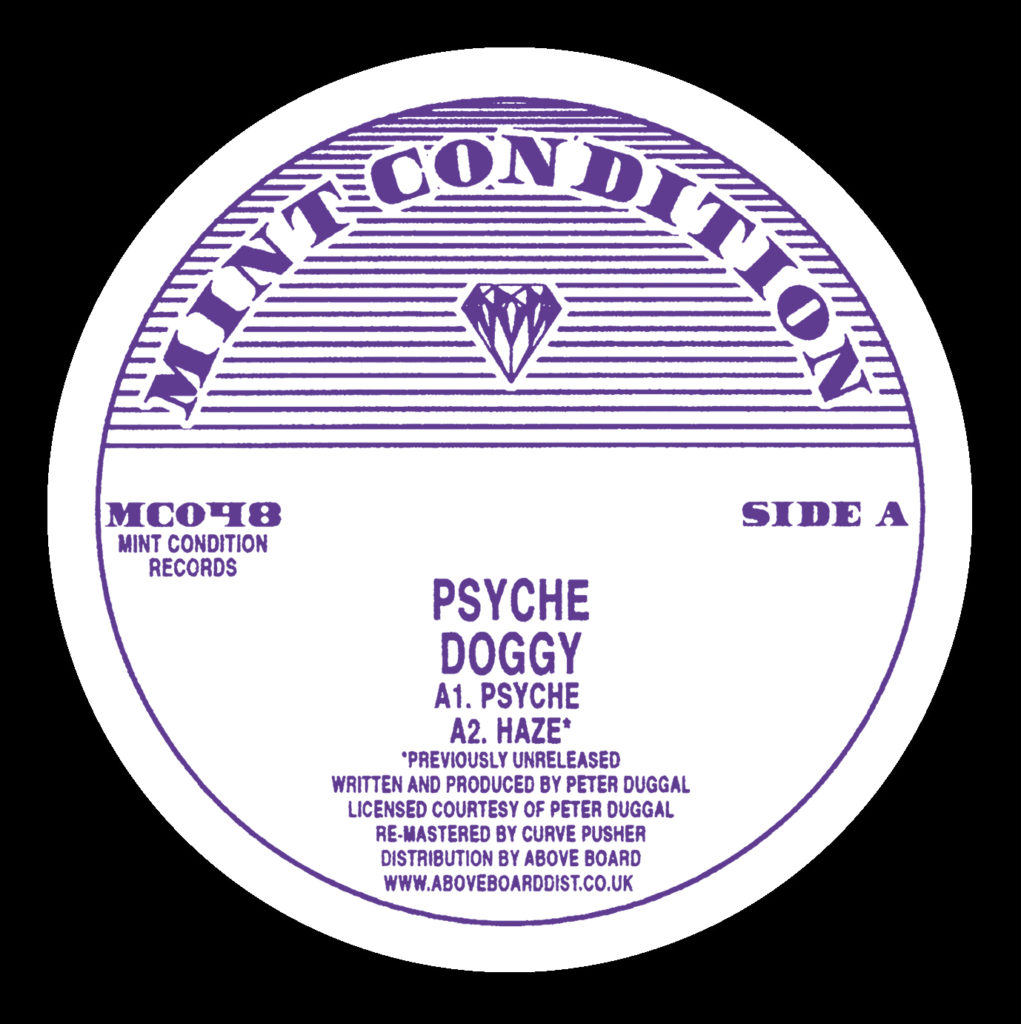 Doggy/PSYCHE 12"