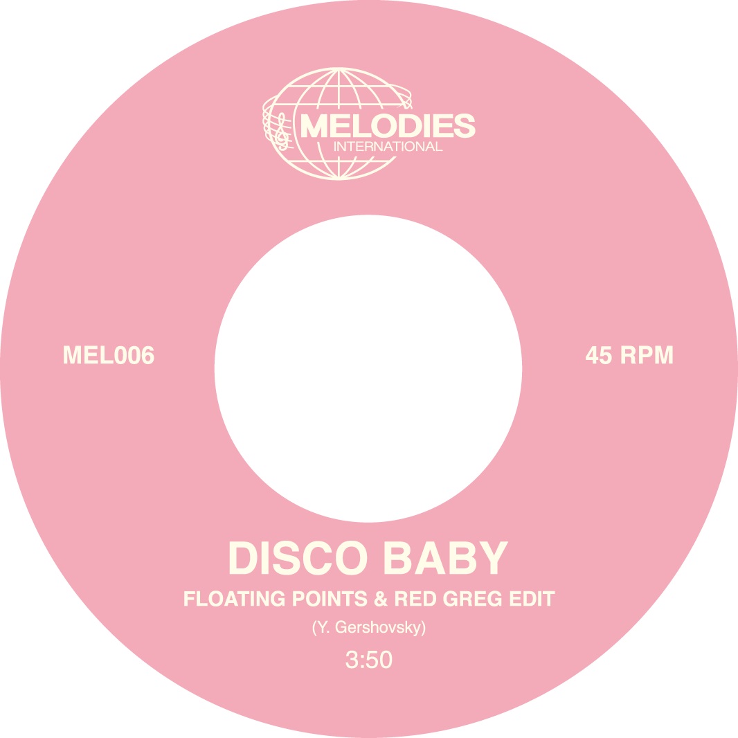 Y. Gershovsky/DISCO BABY 7"