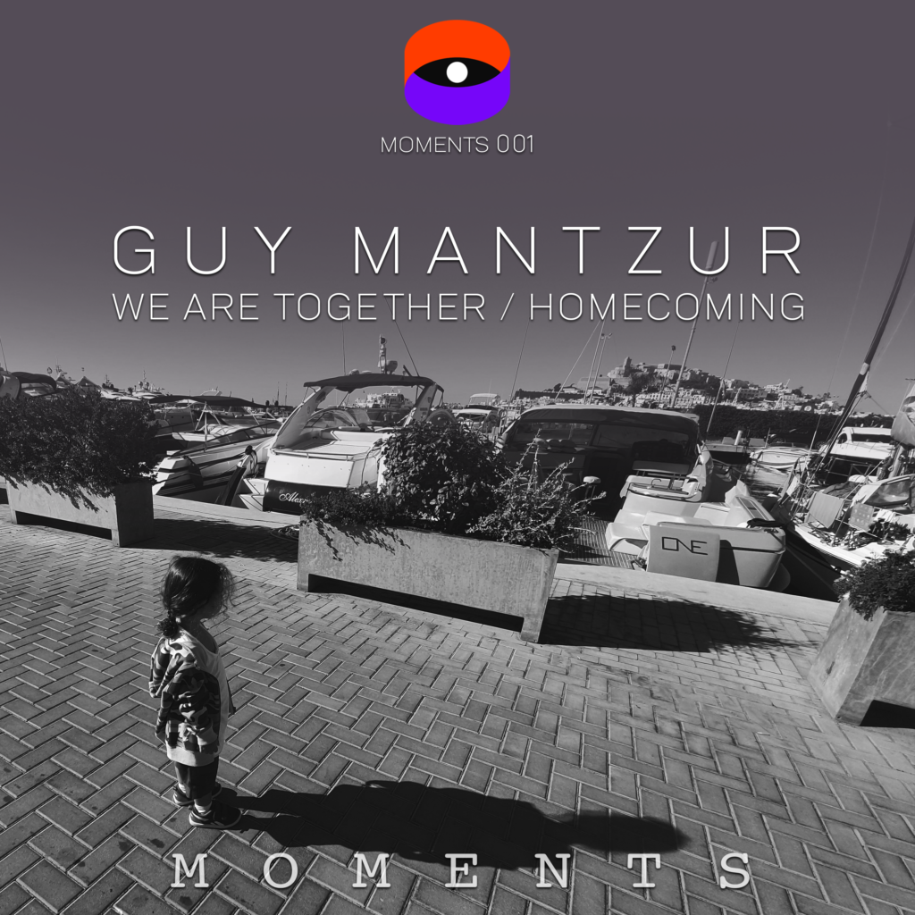 Guy Mantzur/WE ARE TOGETHER 12"