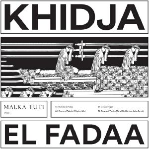 Khidja/EL FADAA 12"