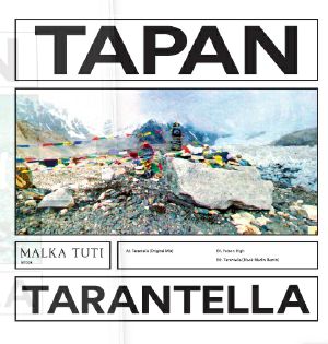 Tapan/TARANTELLA (BLACK MERLIN RMX) 12"