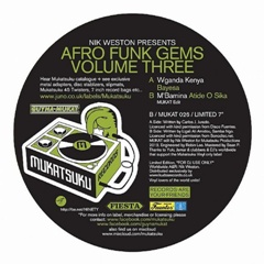 Afro Funk/MUSIC OF WEST AFRICA VOL 3 7"