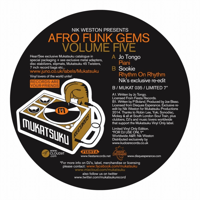 Nik Weston/AFRO FUNK GEMS VOLUME 5 7"