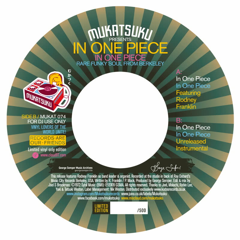 In One Piece/IN ONE PIECE 7"