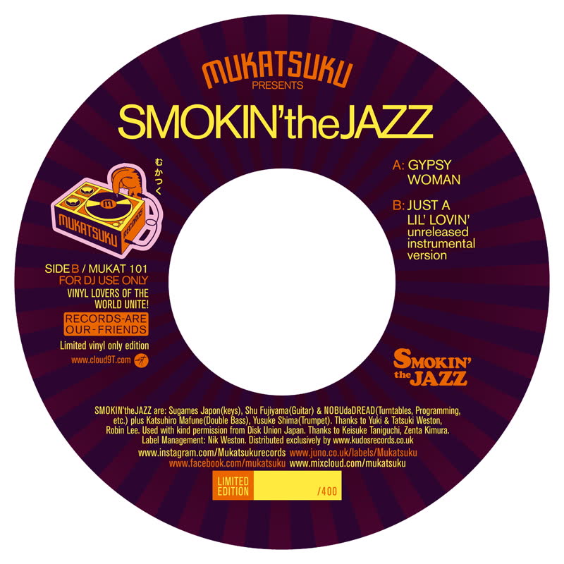 Smokin' The Jazz/GYPSY WOMAN 7"