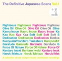 Various/DEFINITIVE JAPANESE SCENE #1 CD